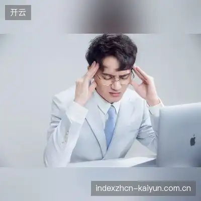 仲孙熙楷